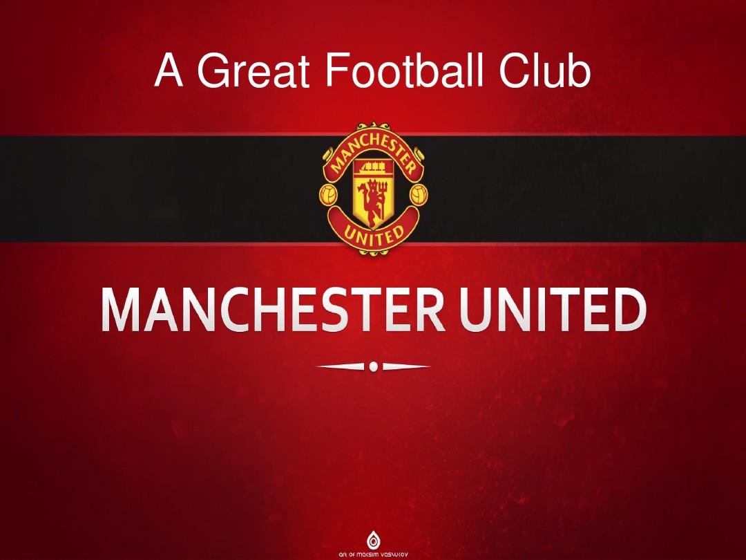 两队各打少 两队各打少