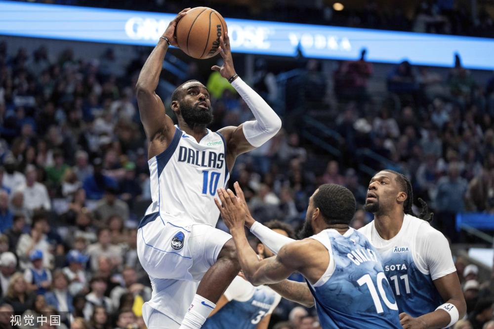 乱了篮网的 乱了篮网的